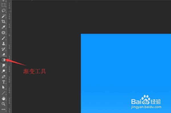 ps怎么用高斯模糊选项