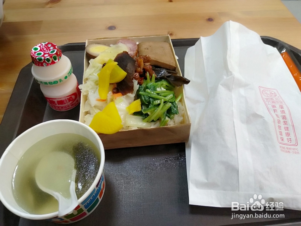 台湾环岛骑行路线攻略——山线