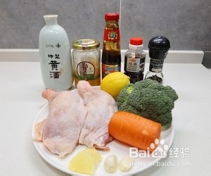 在家可做-超好吃的照烧鸡腿饭