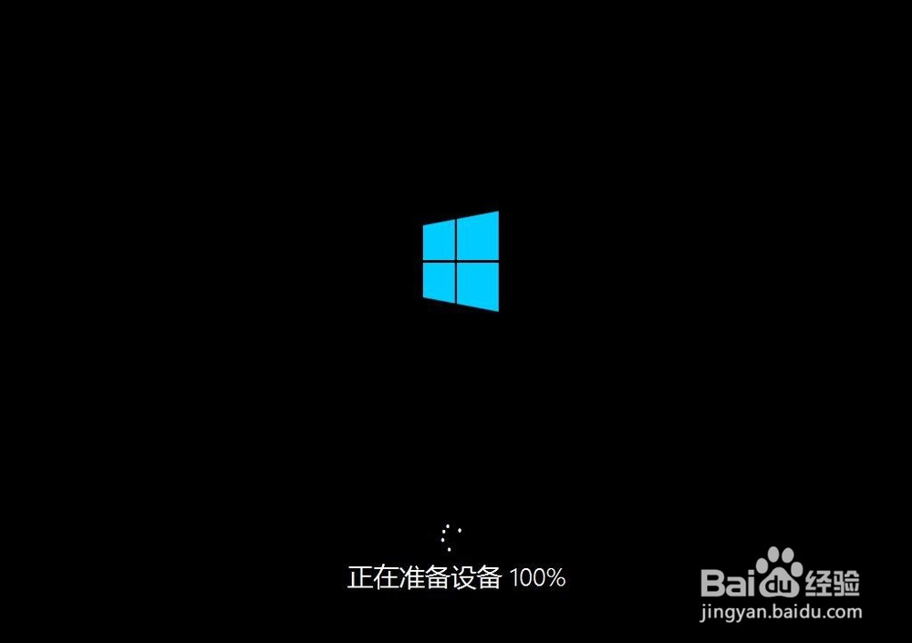 老毛桃u盘启动盘安装原版win8系统详细教程