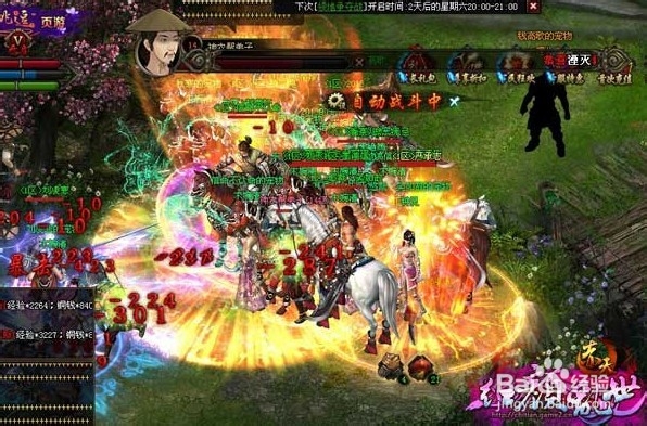 Hold住小怪！《赤天》皇城叛乱玩法攻略