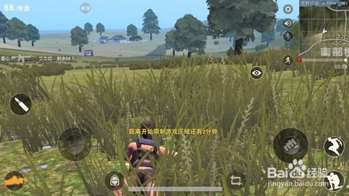 荒野行动刷车点位置心得