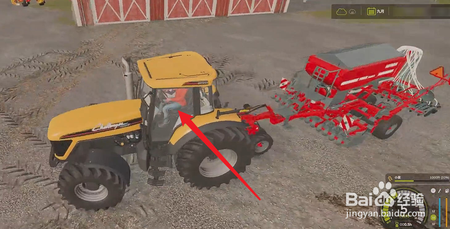 模拟农场25播种机怎么播种