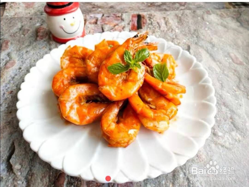 油焖大虾怎么做