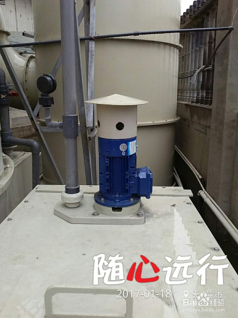 立式化工泵直立式耐酸碱水泵安装注意事项