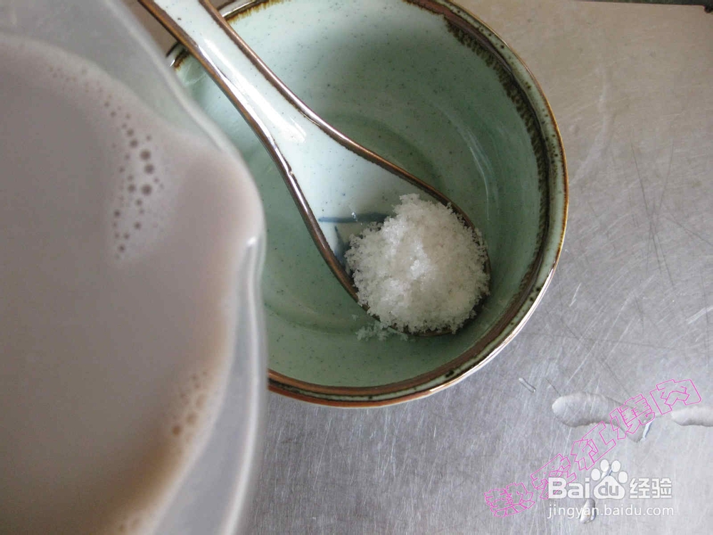 营养美味的黑花生豆浆