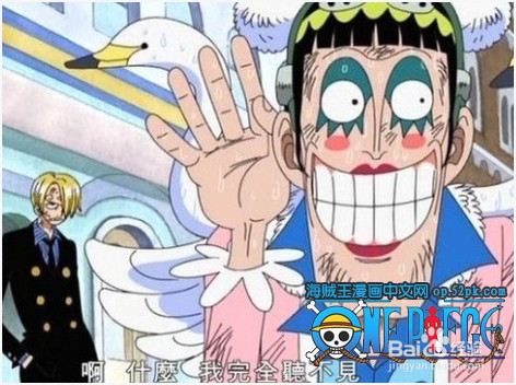 盘点海贼王中那些正能量的微笑TOP10