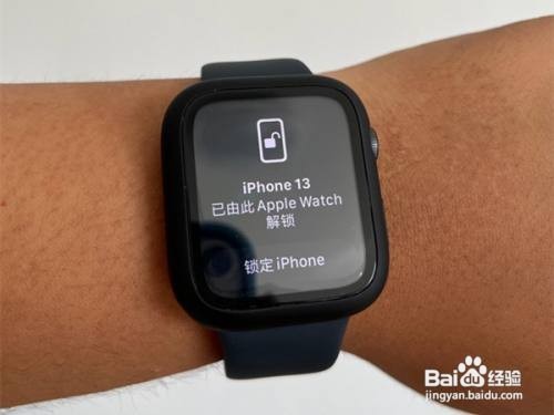 iwatch如何设置解锁手机