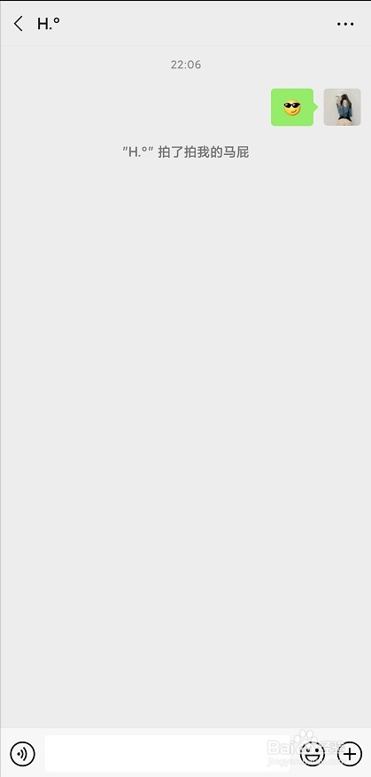 微信拍一拍怎么设置，有趣搞笑内容的自定义方法