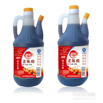 细数醋的9大功效