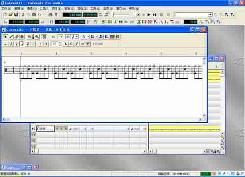 怎样亲手制作你的音乐