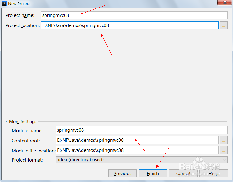 图解在IntelliJ IDEA中创建第一个Maven项目