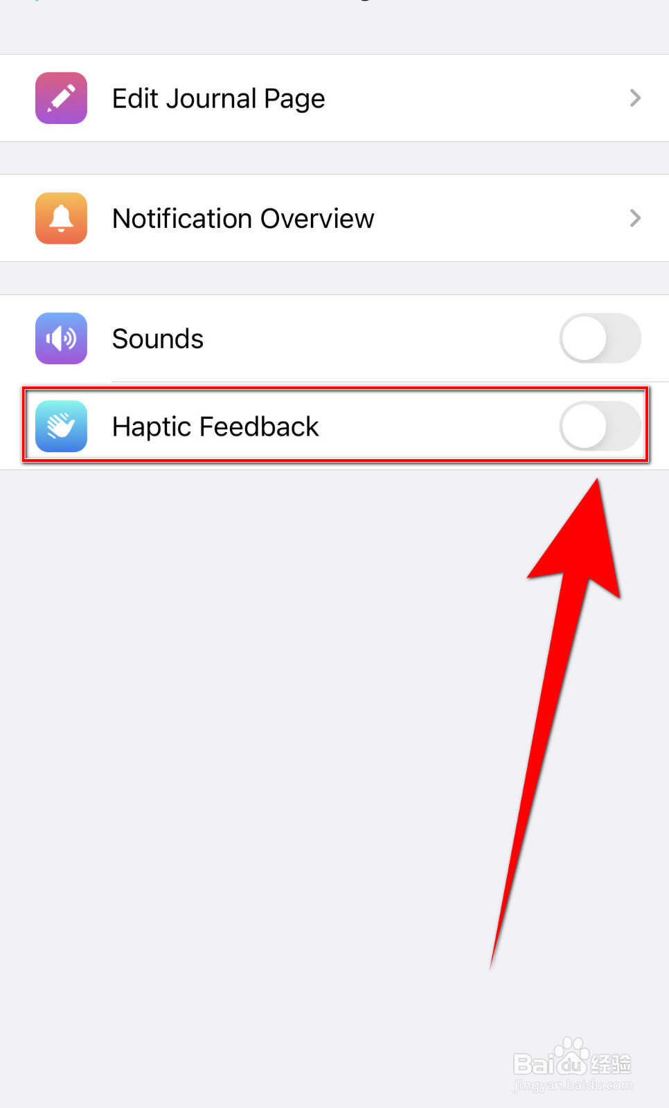 怎样关停Nutrilio《Haptic Feedback》