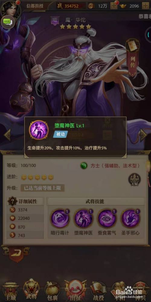 4b626771fe1d96d81cb850972ccd0c6efaf2e13b.jpg?x-bce-process=image%2Fresize%2Cm_lfit%2Cw_500%2Climit_1%2Fquality%2Cq_80