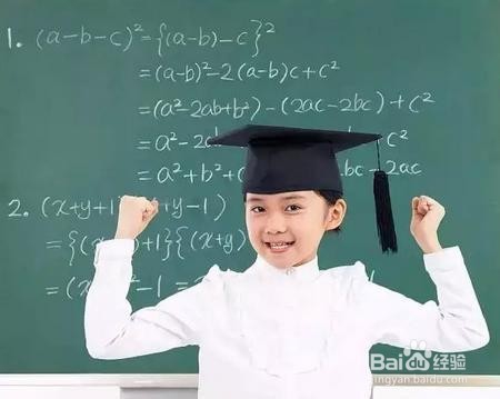 怎样培养孩子的自信？