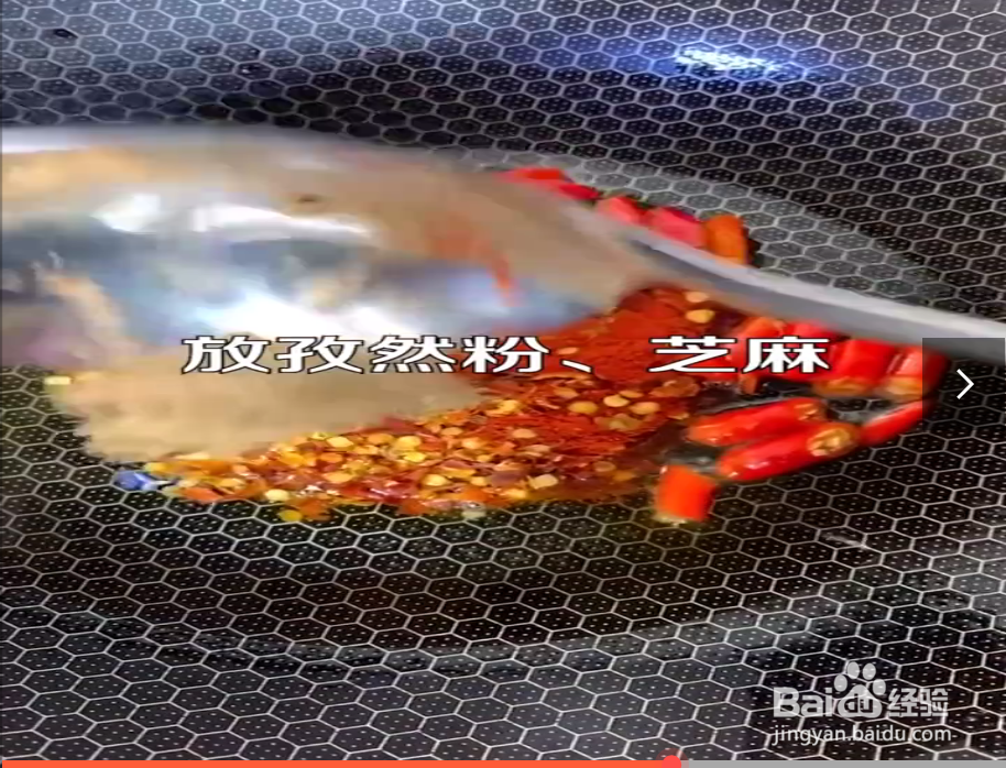 如何制作家常土豆片
