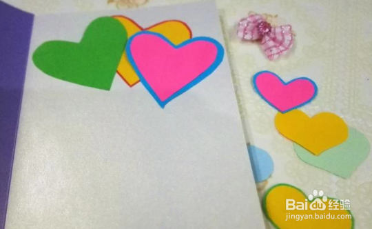 送给老师的心意卡制作教程