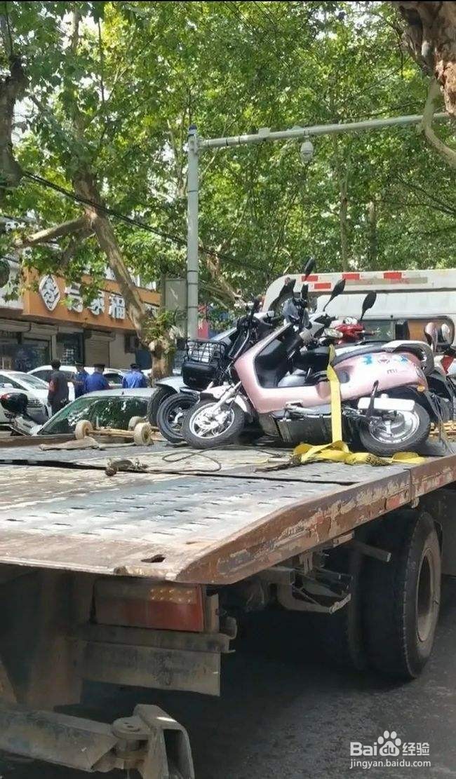 电动车交警/城管被拖走该怎么办