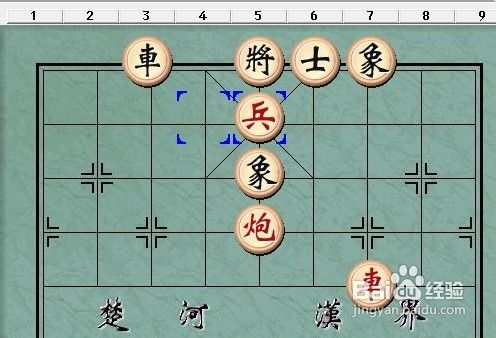 中国象棋杀法——大胆穿心