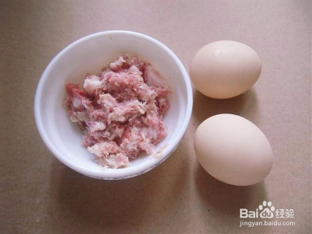 肉末蒸蛋的正宗做法