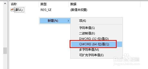 U盘被写保护怎么解除?(最实用)
