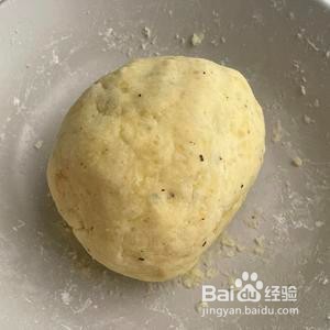 【家常小吃】油炸薯饼的简单做法