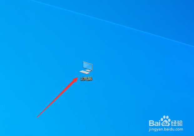 电脑的中央处理器英文简写是?