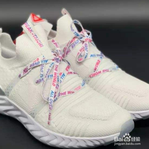 匹克态极2.0鞋带旋钮怎么用