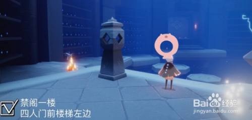 光遇12.13季节蜡烛位置在哪