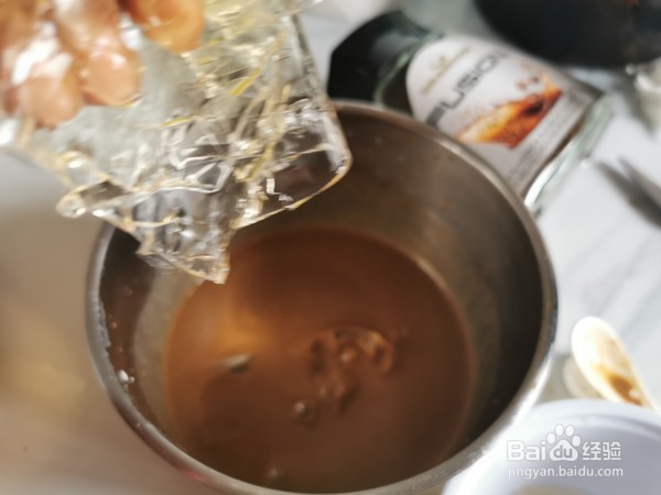 圣诞驯鹿咖啡慕斯