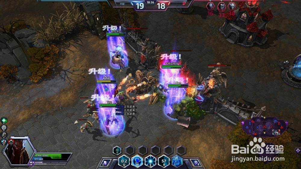 风暴英雄 泽拉图 鬼灵矿篇 2