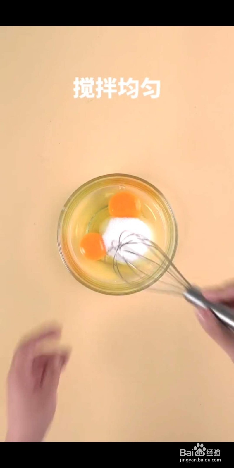 如何做美味的棉花糖布朗尼