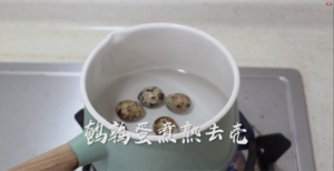 外头卖甜汤的做法