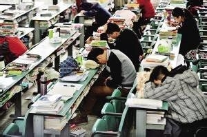 2015年考研调剂需准备的七件事