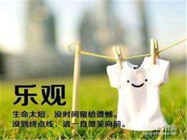 遇到地震我们怎么办