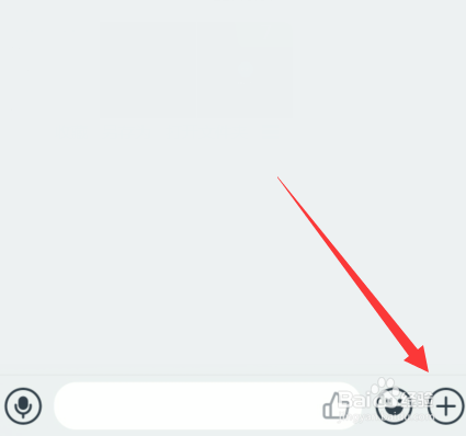 钉钉视频会议怎么没有画面