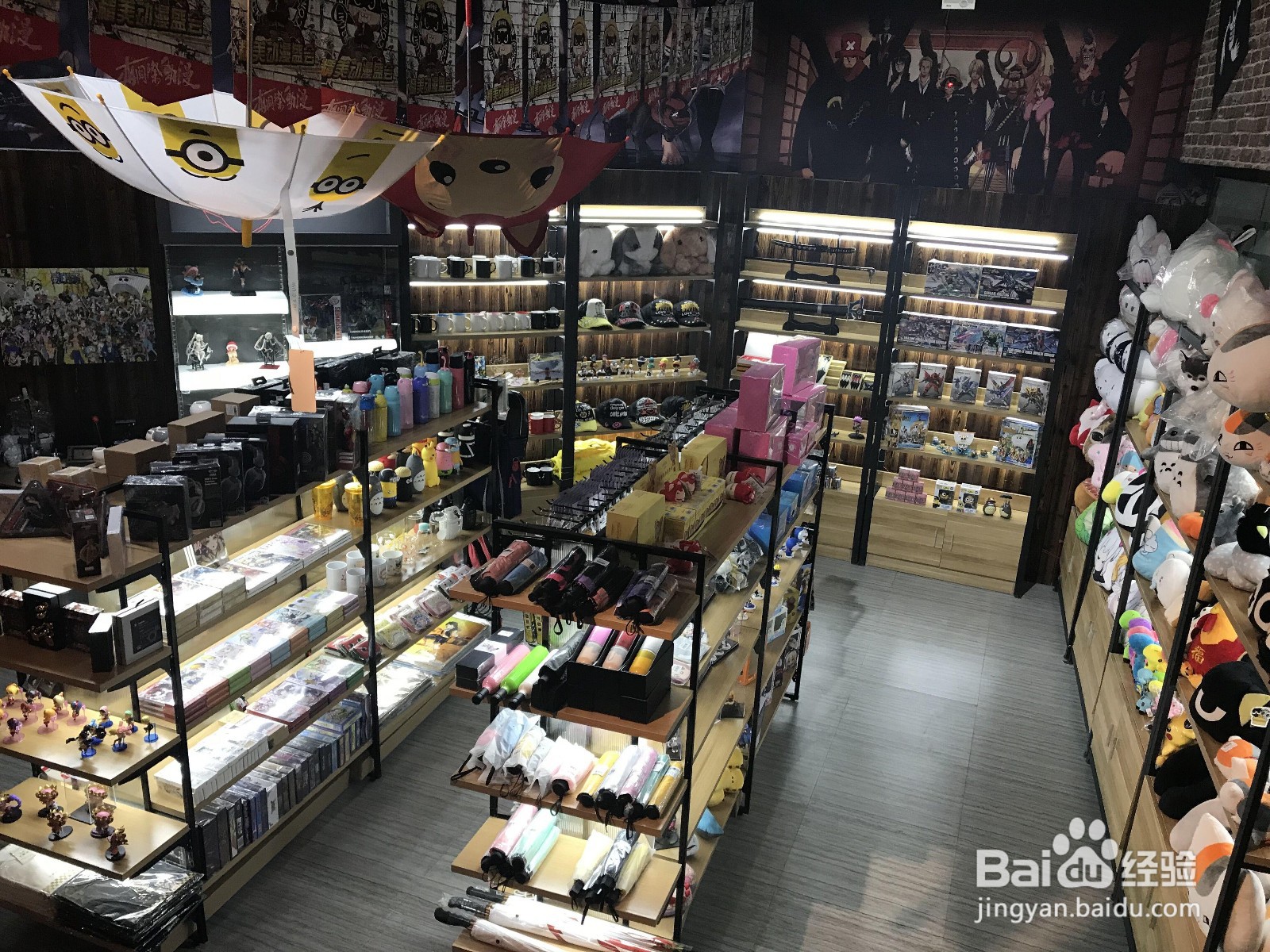 动漫主题奶茶店要如何装修？