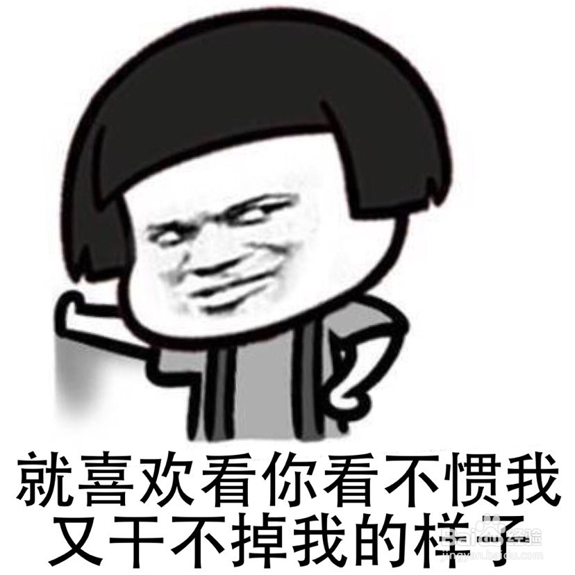 海绵蛋糕的做法