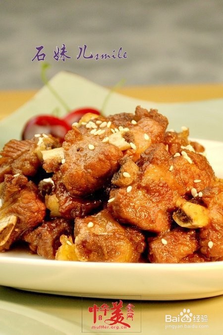 糖醋排骨的做法