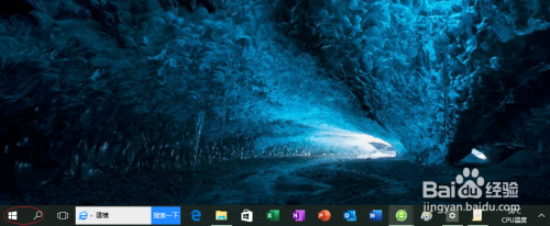 Win10操作系统不显示最后登录的用户名