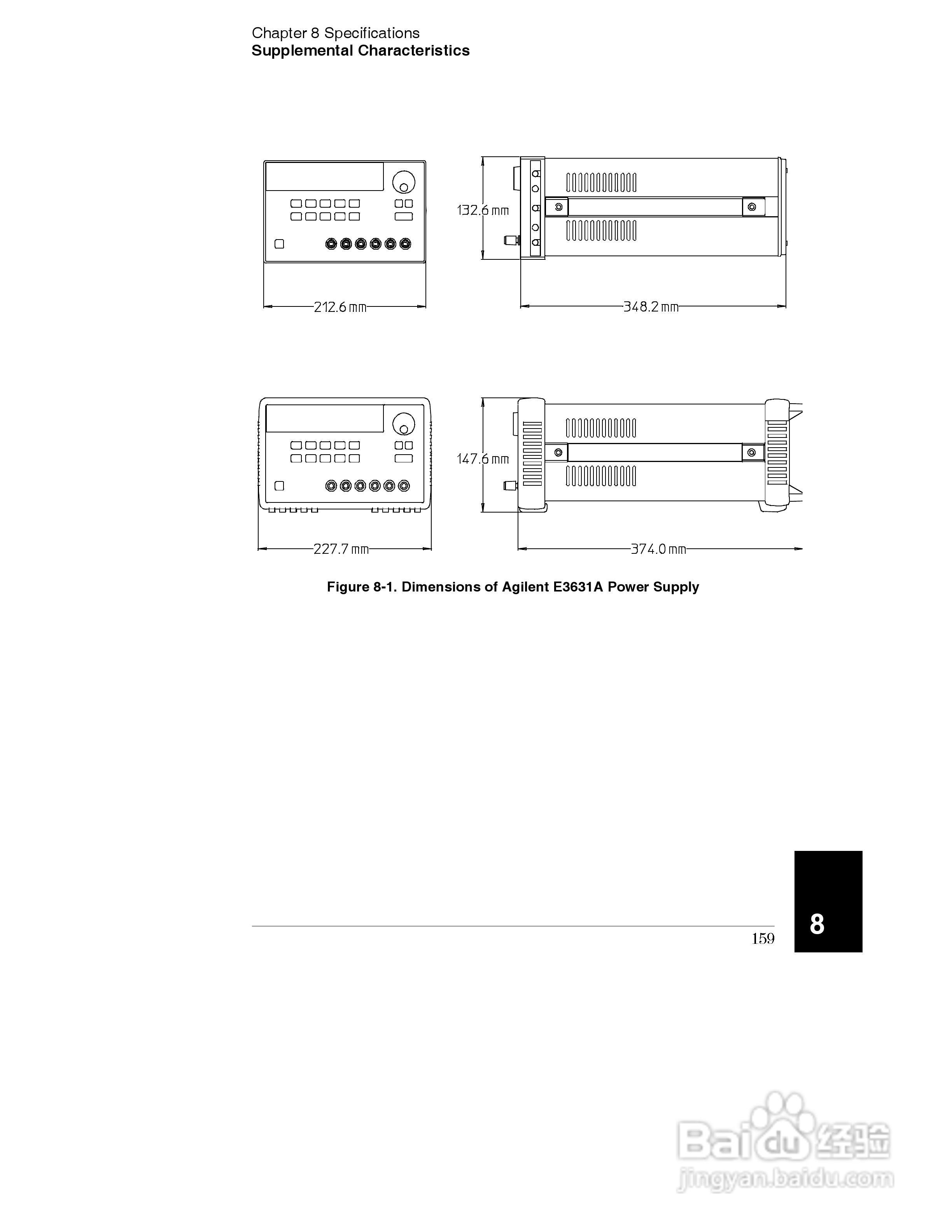 E3631A型80W三输出电源供应器操作手册:[16]