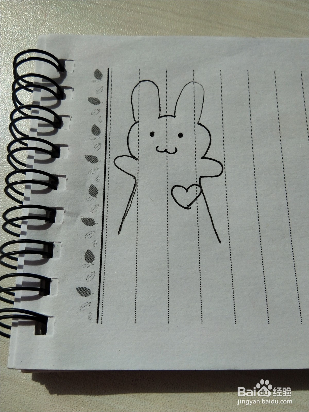 小兔子的简笔画怎么画
