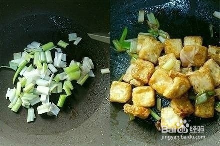 豆腐西施 做豆腐新方法