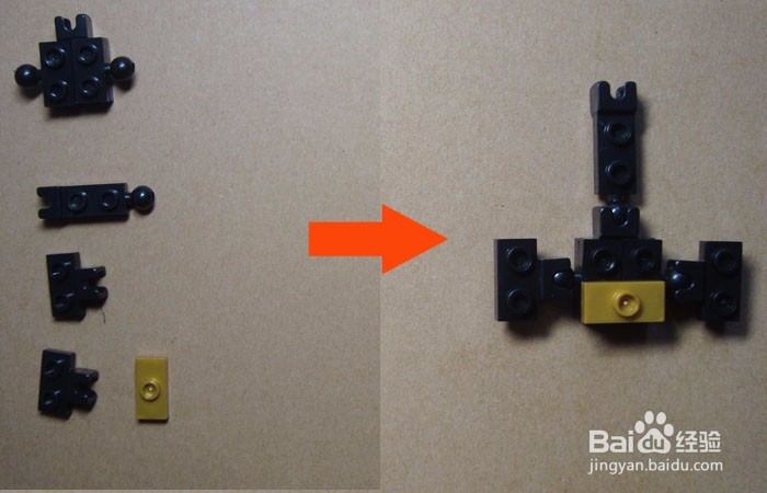 如何用积木拼装地面步行表演场景