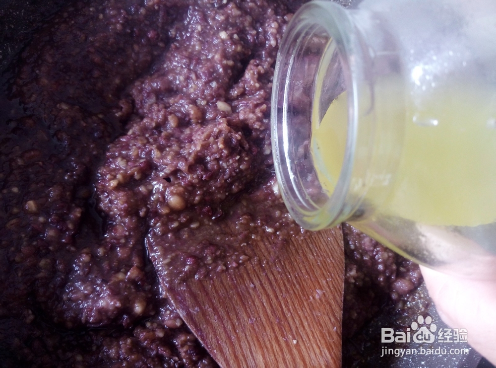 自做的红豆沙煎包