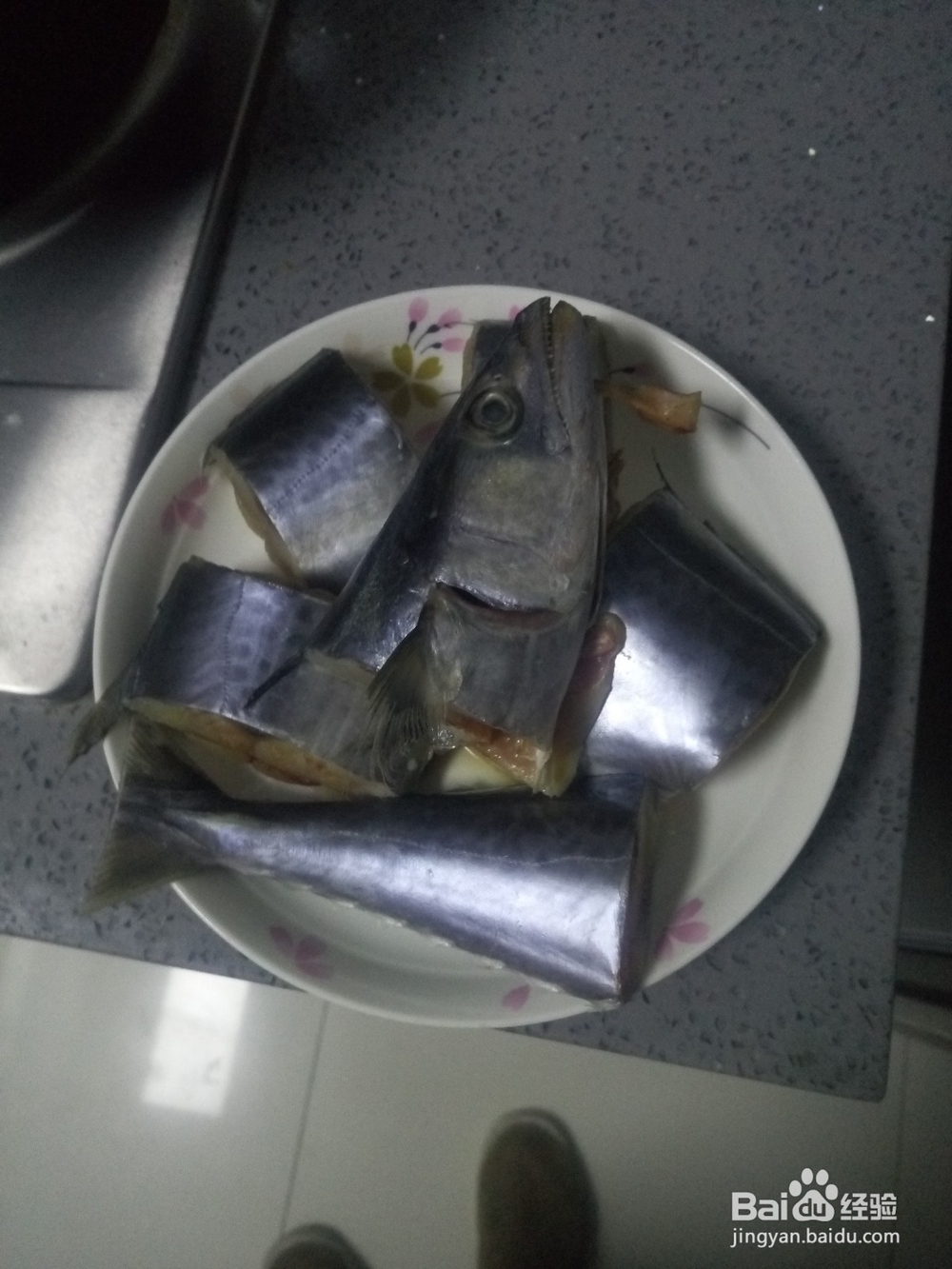 黄豆酱马鲛鱼做法