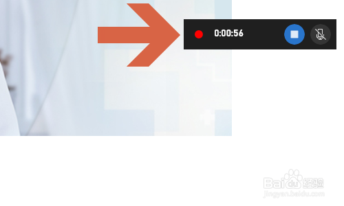 Win10电脑如何录屏？