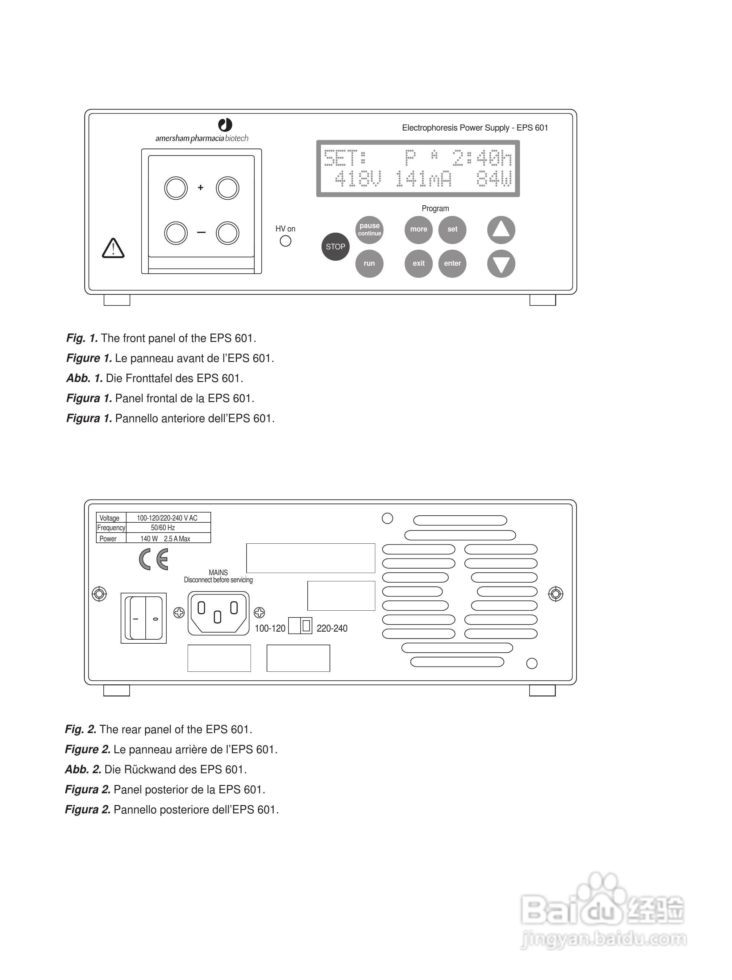 Amersham-eps601电源使用说明书:[1]