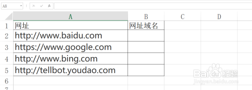 4b626771fe1d96d823ac9b952ccd0c6efaf2e10e.jpg?x-bce-process=image%2Fresize%2Cm_lfit%2Cw_500%2Climit_1