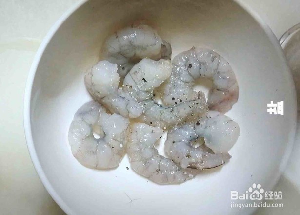 虾仁蒸蛋羹的做法